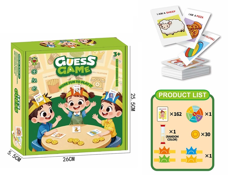 INTERACTIVE PUZZLE GAME - HP1255039