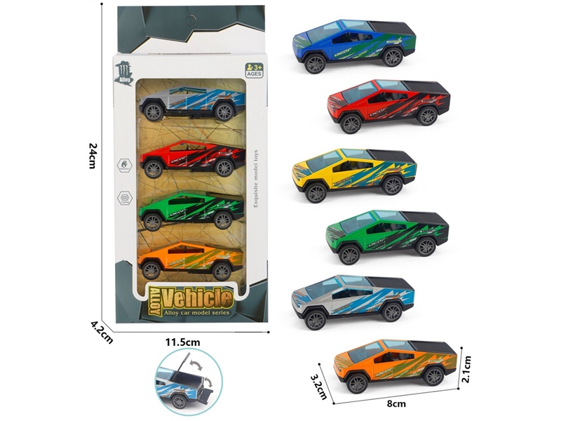 1:64 FREE WAY DIE-CAST CAR 4PCS - HP1255043