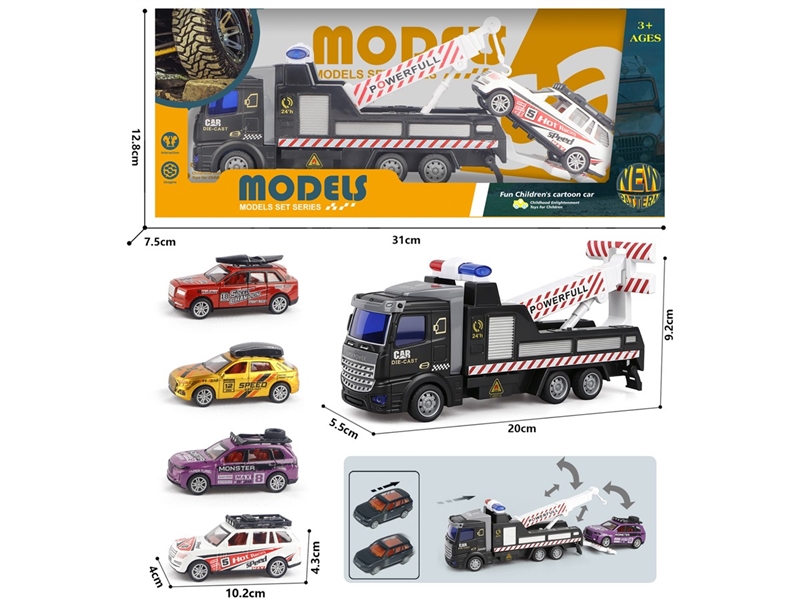 1:43 PULL BACK DIE-CAST CAR SET - HP1255046