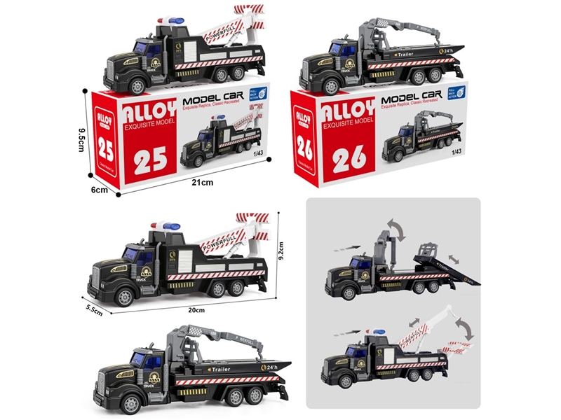1:43 PULL BACK DIE-CAST CAR,2ASST - HP1255056