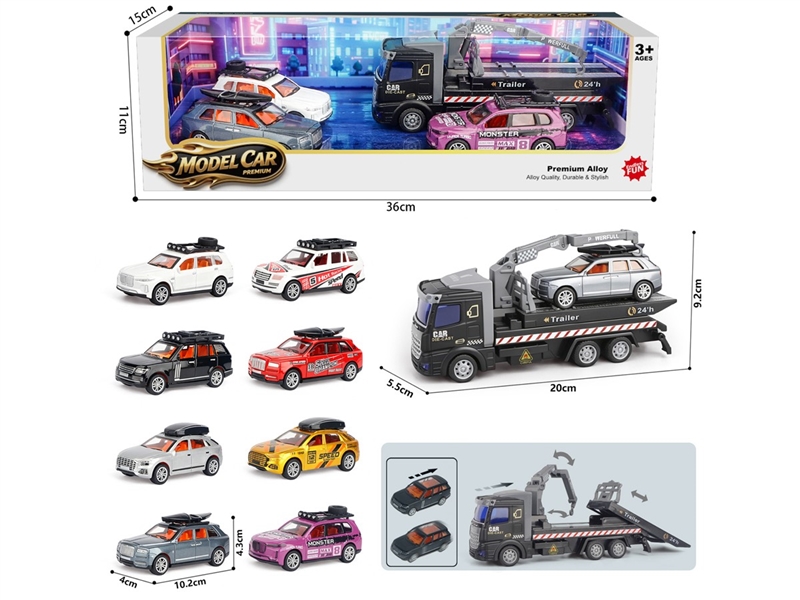 1:43 PULL BACK DIE-CAST CAR SET - HP1255057