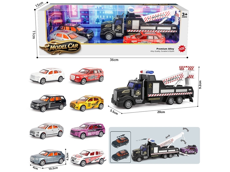 1:43 PULL BACK DIE-CAST CAR SET - HP1255059