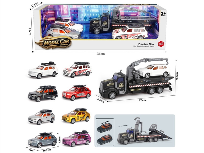 1:43 PULL BACK DIE-CAST CAR SET - HP1255060