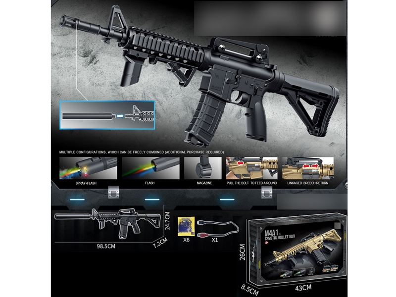 B/O WATER BULLET GUN - HP1255065