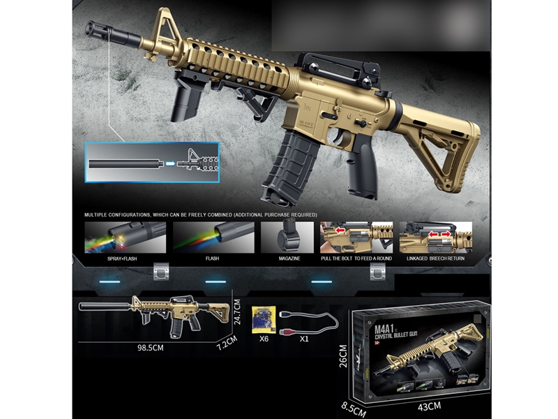 B/O WATER BULLET GUN - HP1255066