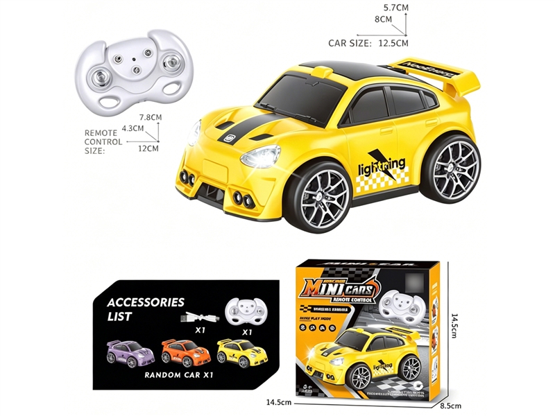 8-CHANNE R/C STUNT CAR,3COLOURS - HP1255069