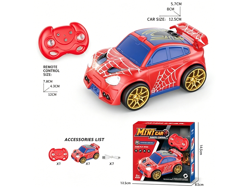 8-CHANNE R/C STUNT CAR - HP1255070