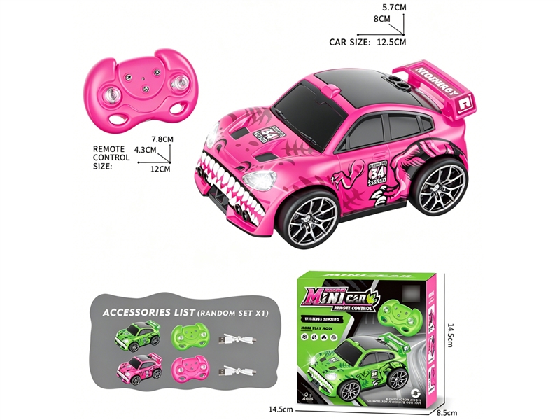8-CHANNE R/C STUNT CAR,2COLOURS - HP1255073