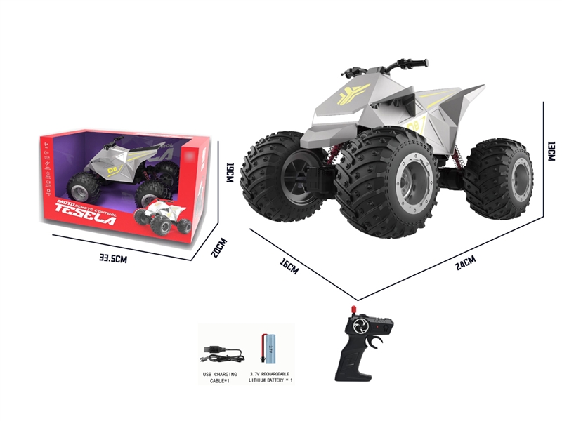 4-CHANNE R/C MOTORCYCLE W/LIGHT - HP1255080