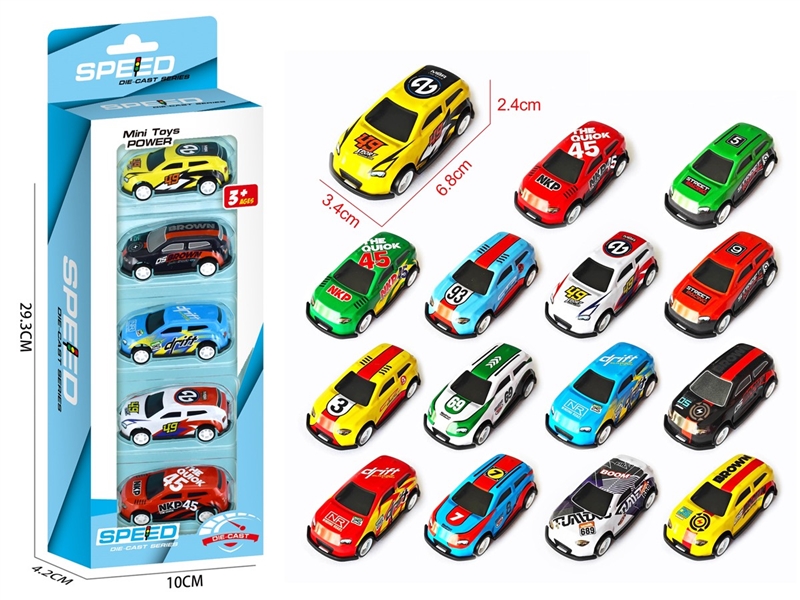PULL BACK DIE-CAST CAR 5PCS - HP1255091