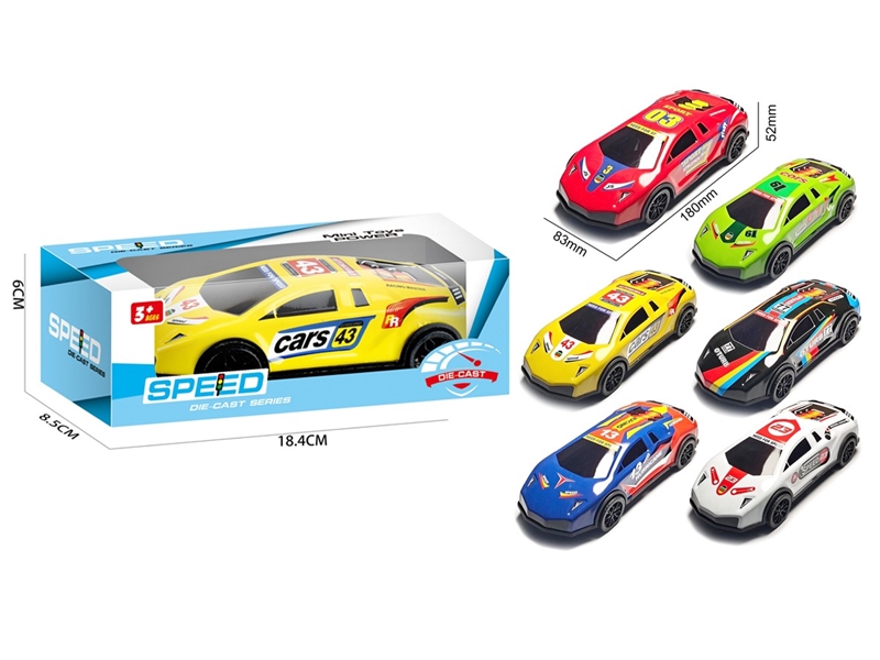 FRICTION DIE-CAST CAR - HP1255094