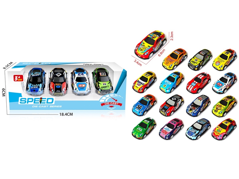 PULL BACK DIE-CAST CAR 4PCS - HP1255095