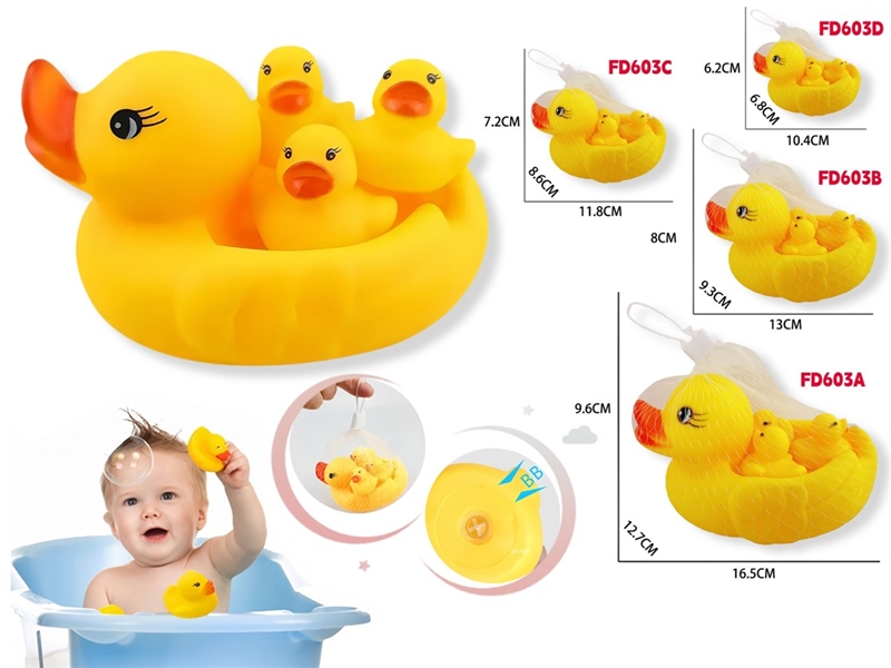 VINYL DUCK SET - HP1255109