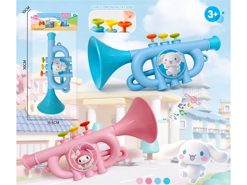 TRITONE HORN - HP1255116