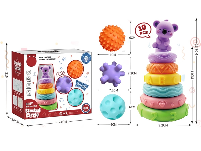 SOFT STACKED CIRCLE SET 10PCS - HP1255128