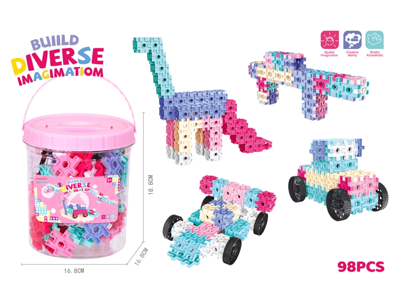 BUILDING BLOCKS 98PCS - HP1255138