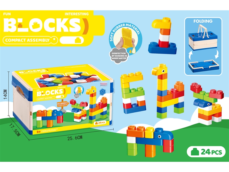 BUILDING BLOCKS 24PCS - HP1255149