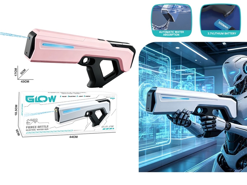 B/O WATER GUN，300ML,2COLOURS(INCLUDE BATTERY) - HP1255169