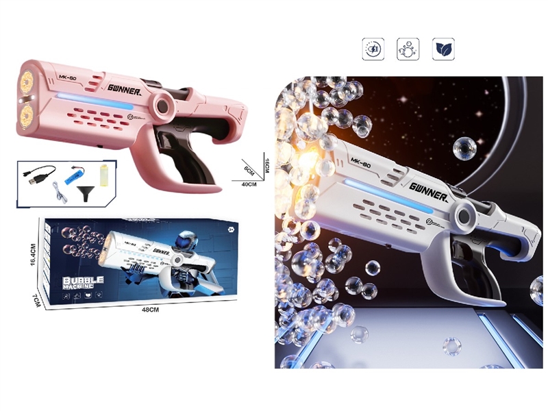 B/O BUBBLE MACHINE,170-180ML (INCLUDE BATTERY) - HP1255177