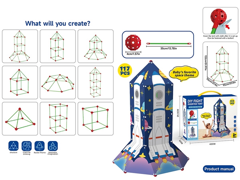 BUILDING BLOCKS 117PCS - HP1255183