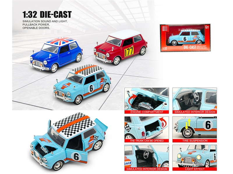 1：32 PULL BACK DIE-CAST CAR W/LIGHT & SOUND & CAN OPEN THE DOOR,3COLOURS - HP1255188