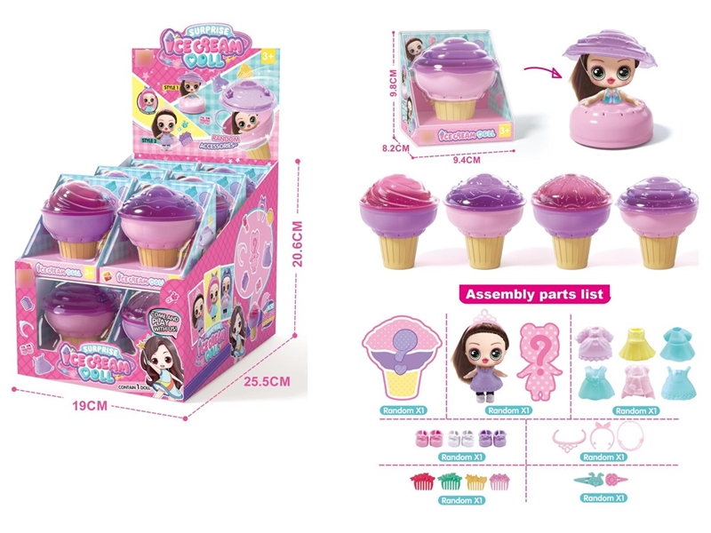DOLL MYSTERY BOX,12PCS/DISPLAY BOX - HP1255209