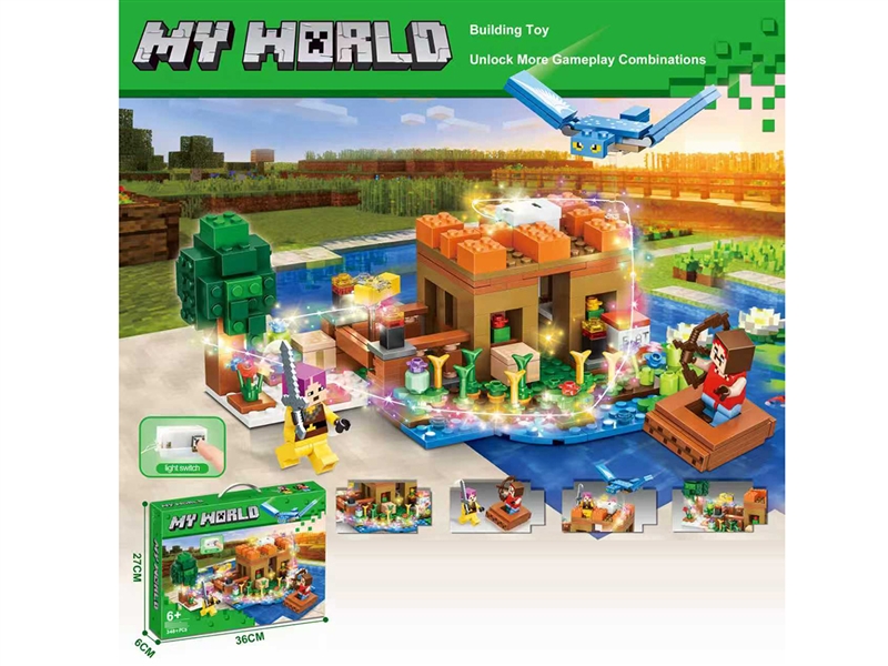 BUILDING BLOCK 348+PCS - HP1255216