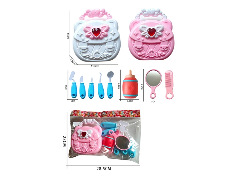 BEAUTY SET,2COLOURS - HP1255224