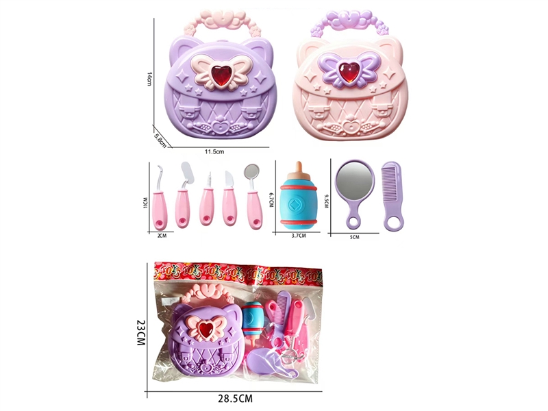 BEAUTY SET,2COLOURS - HP1255225