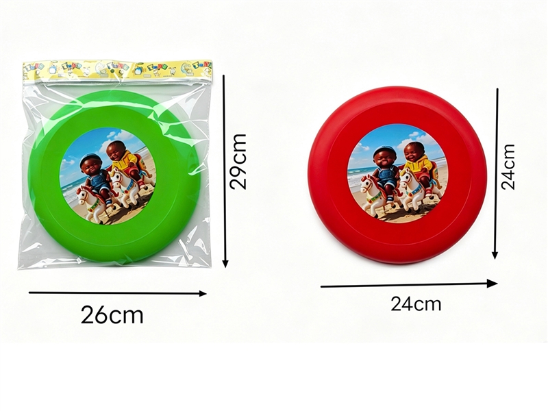 FLYING DISC，,2COLOURS - HP1255228