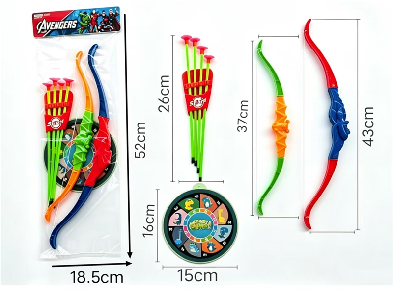 BOW & ARROW SET - HP1255229