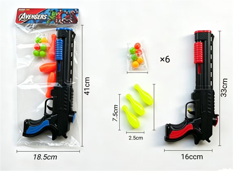 PING-PONG GUN SET，2COLORS - HP1255233