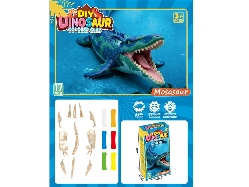 PLAY DOUGH SET - HP1255314