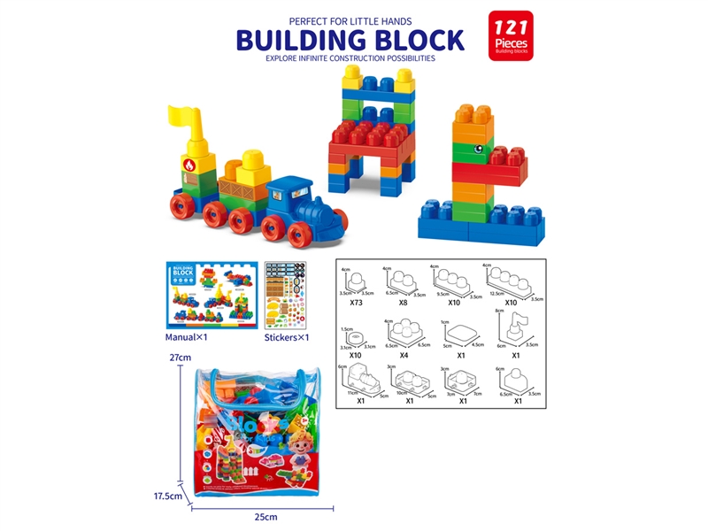 BUILDING BLOCKS 121PCS - HP1255336