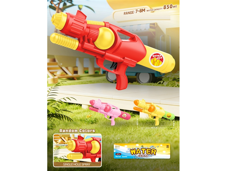 WATER GUN,850 - HP1255441
