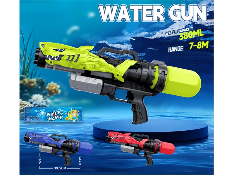 WATER GUN,380ml - HP1255442