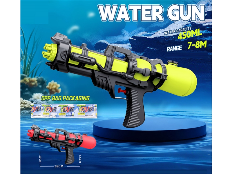 WATER GUN,450ml - HP1255443