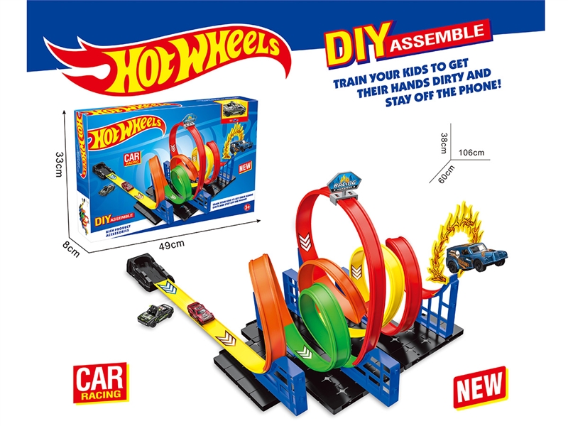 CATAPULT RAILCAR SET - HP1255467