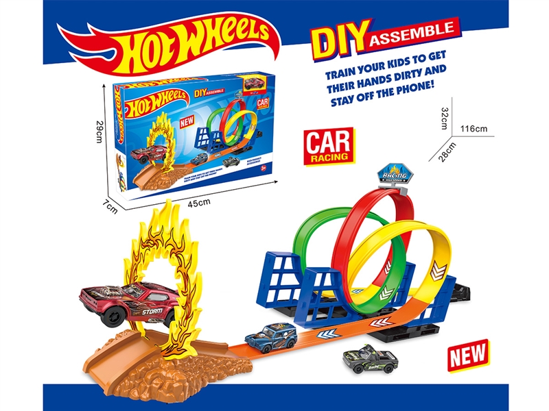 CATAPULT RAILCAR SET - HP1255477