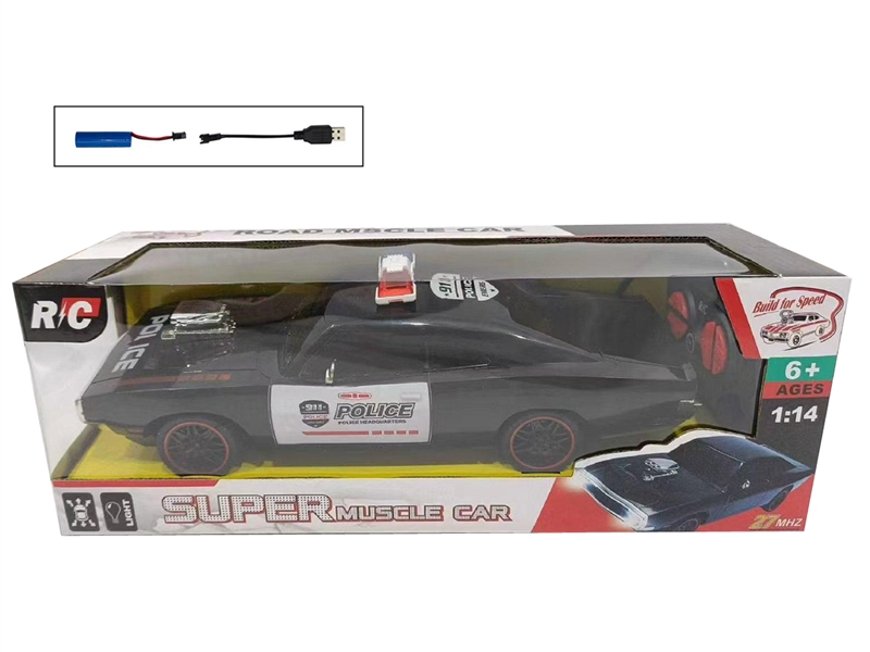 1:14 4-CHANNE R/C CAR W/LIGHT（INCLUDED BATTERY）,2COLOURS - HP1255507