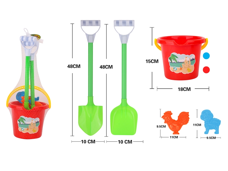 BEACH SET 5PCS - HP1255510
