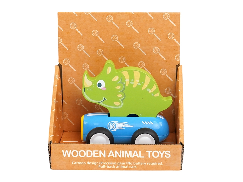 PULL BACK WOODEN CAR - HP1255544