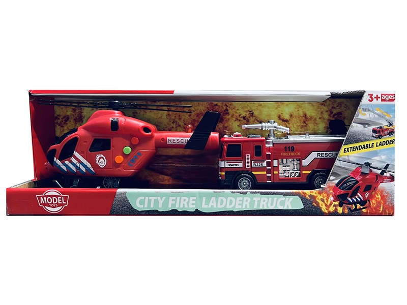 B/O FIRE TRUCK SET(INCLUDE BATTERY) - HP1255569