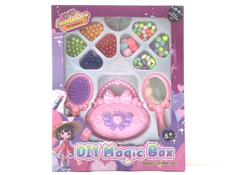 BEAUTY SET - HP1255593