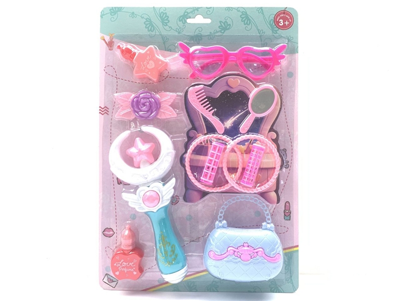 BEAUTY SET - HP1255597