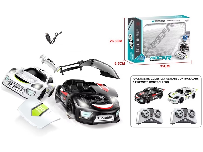 R/C CAR,2COLOURS - HP1255601
