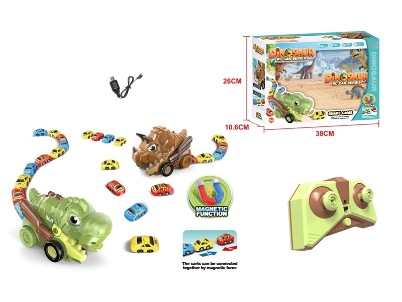 R/C DINOSAUR,2COLOURS - HP1255603