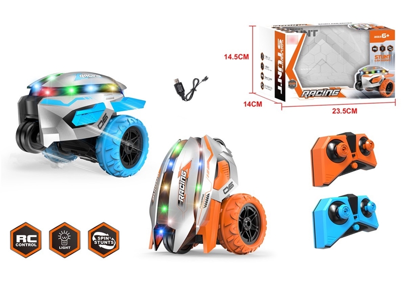 R/C STUNT CAR,2COLOURS - HP1255609