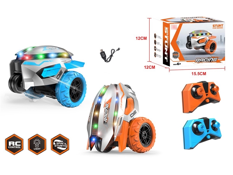 R/C STUNT CAR,2COLOURS - HP1255610