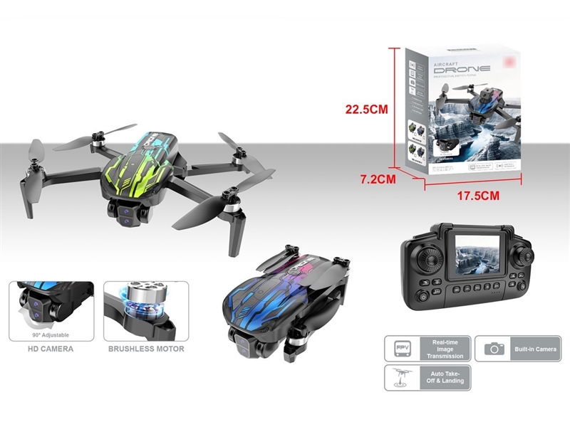 R/C QUAD-COPTER,2COLOURS - HP1255611